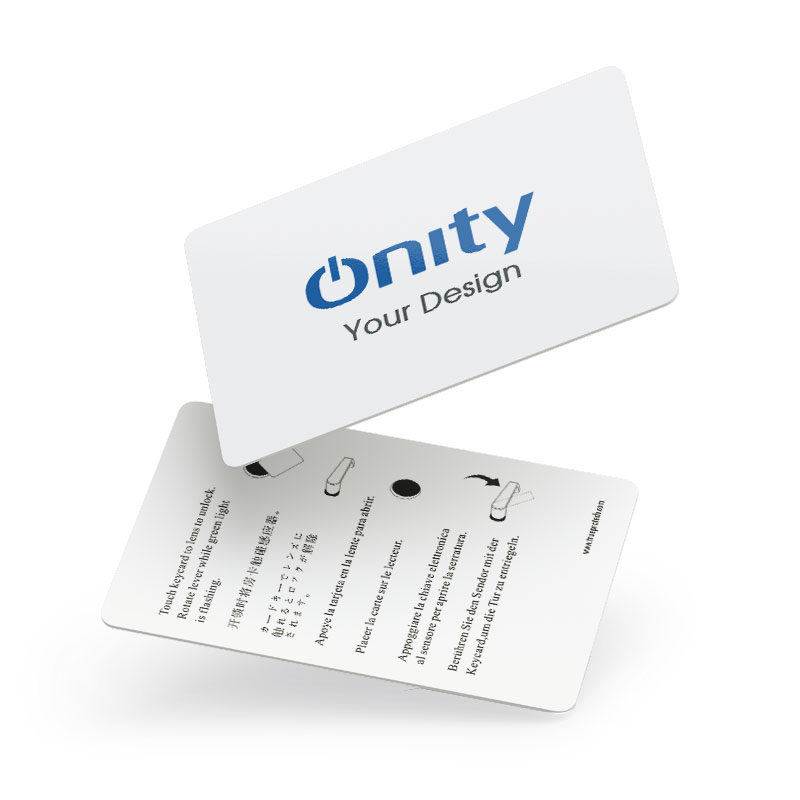 ONITY 酒店房卡钥匙卡